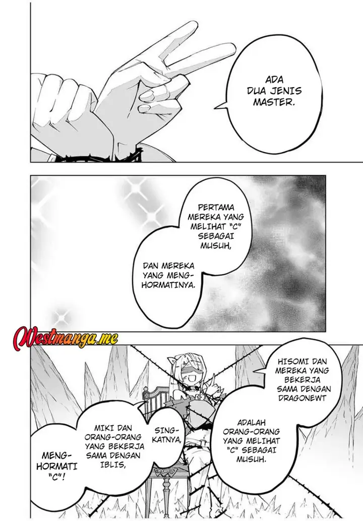 image-komik-my-gift-lvl-9999-unlimited-gacha-chapter-172-2/25