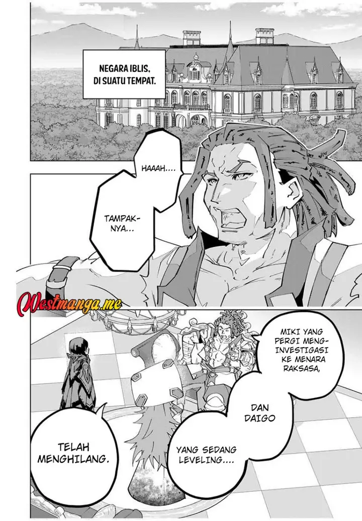 image-komik-my-gift-lvl-9999-unlimited-gacha-chapter-172-12/25
