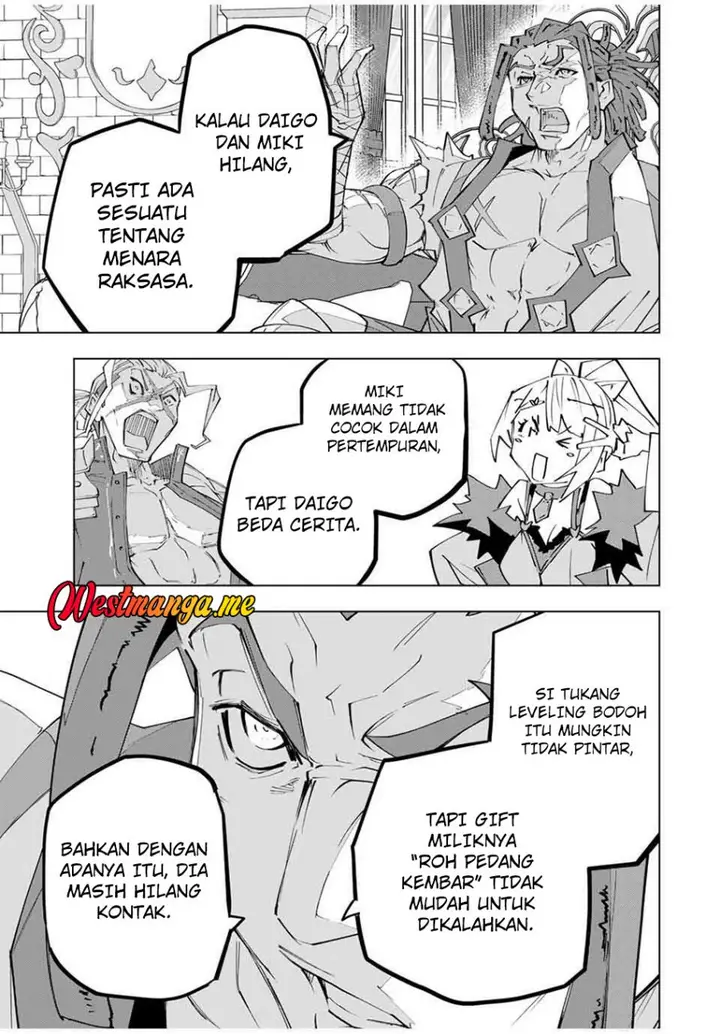 image-komik-my-gift-lvl-9999-unlimited-gacha-chapter-172-17/25