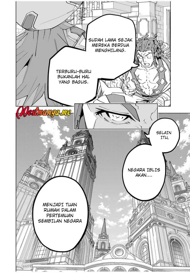 image-komik-my-gift-lvl-9999-unlimited-gacha-chapter-172-22/25