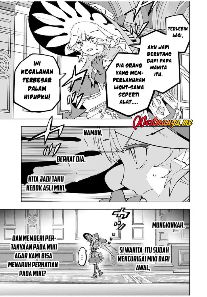 image-komik-my-gift-lvl-9999-unlimited-gacha-chapter-173-21/26