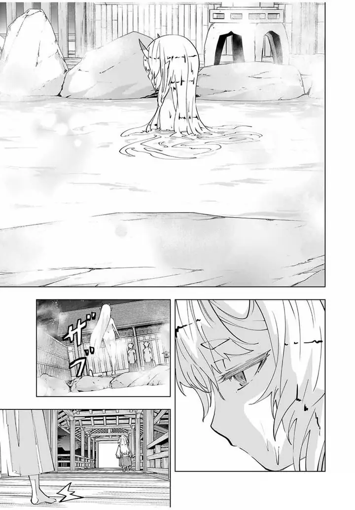 image-komik-my-gift-lvl-9999-unlimited-gacha-chapter-177-12/26