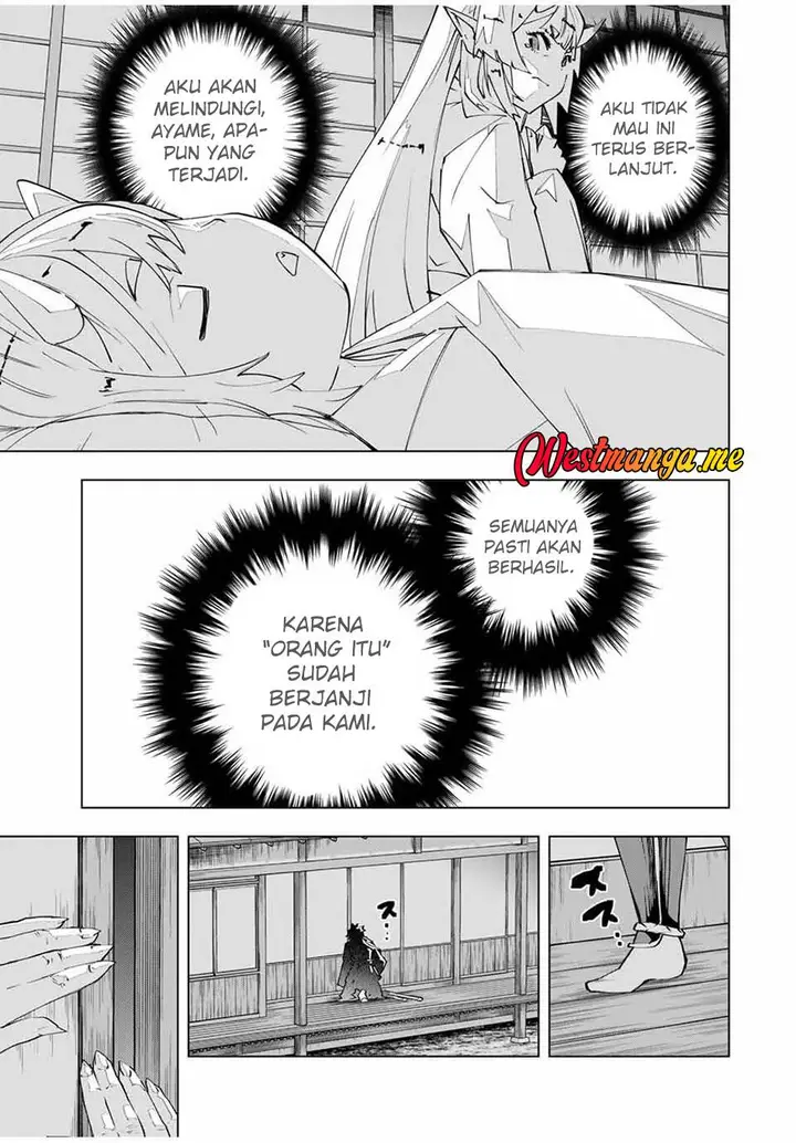 image-komik-my-gift-lvl-9999-unlimited-gacha-chapter-177-22/26