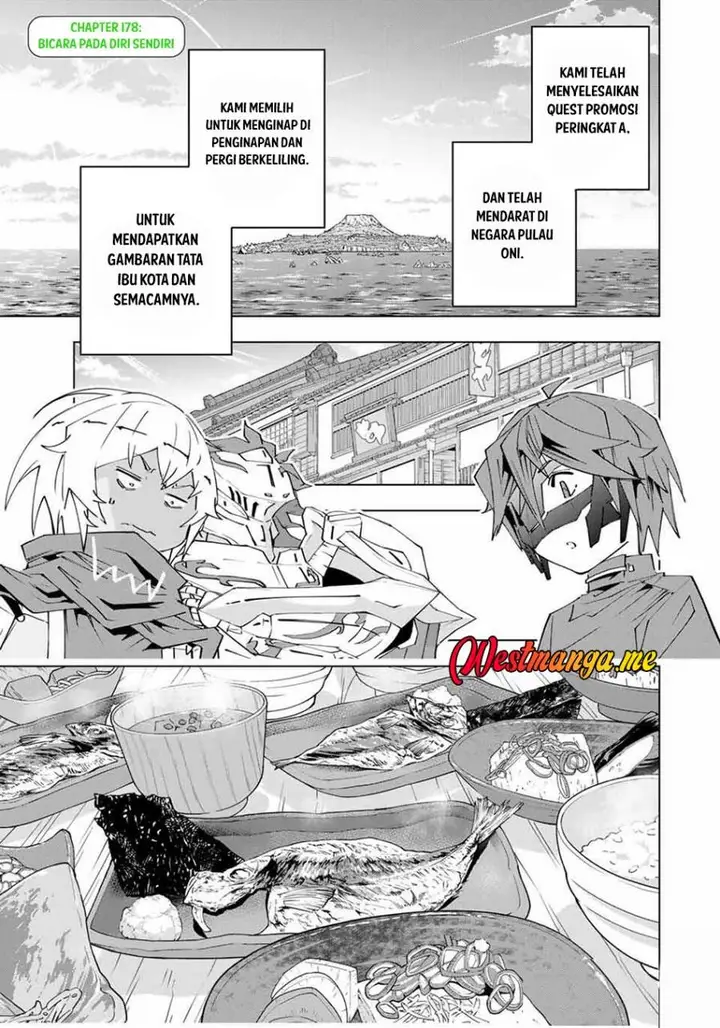 image-komik-my-gift-lvl-9999-unlimited-gacha-chapter-178-1/19