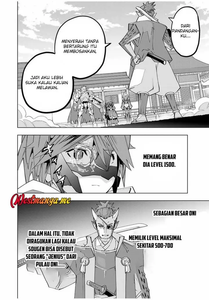 image-komik-my-gift-lvl-9999-unlimited-gacha-chapter-179-13/26