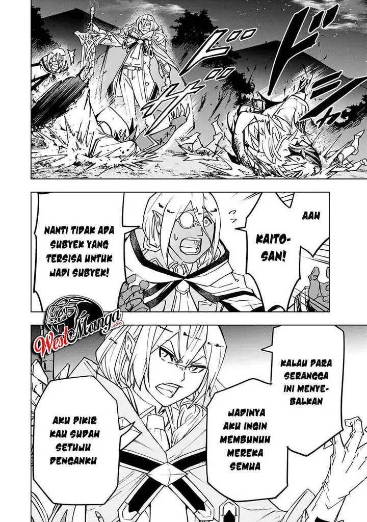 image-komik-my-gift-lvl-9999-unlimited-gacha-chapter-18-9/29