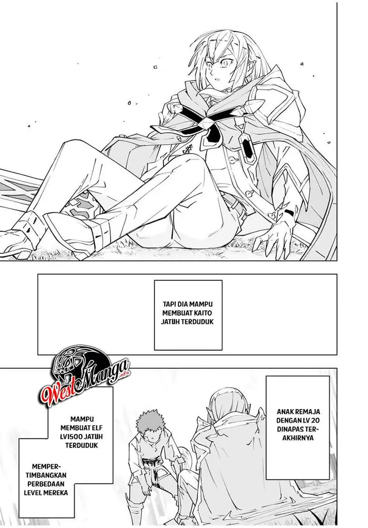 image-komik-my-gift-lvl-9999-unlimited-gacha-chapter-18-26/29