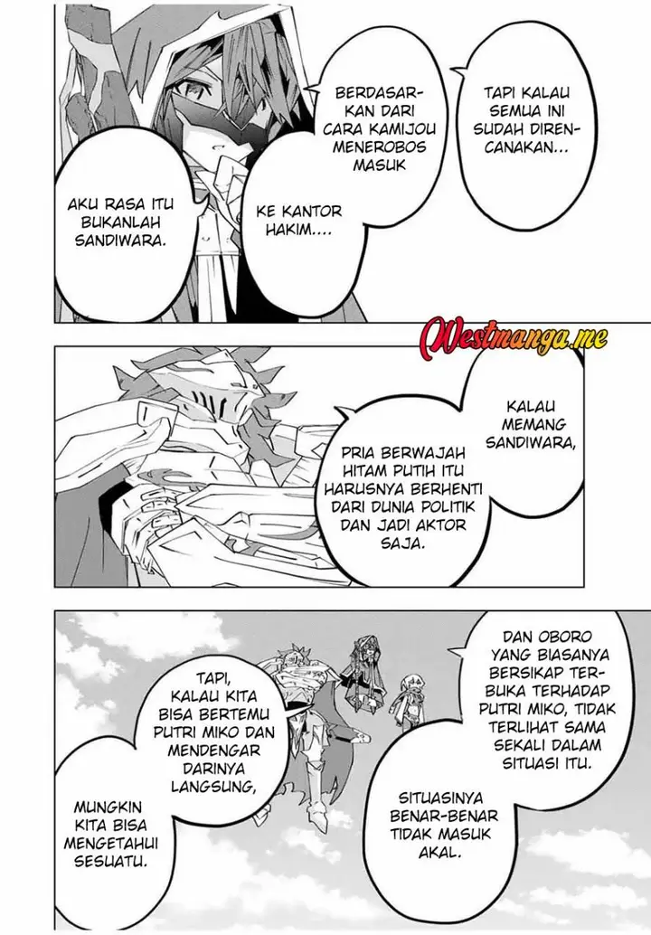 image-komik-my-gift-lvl-9999-unlimited-gacha-chapter-181-16/23