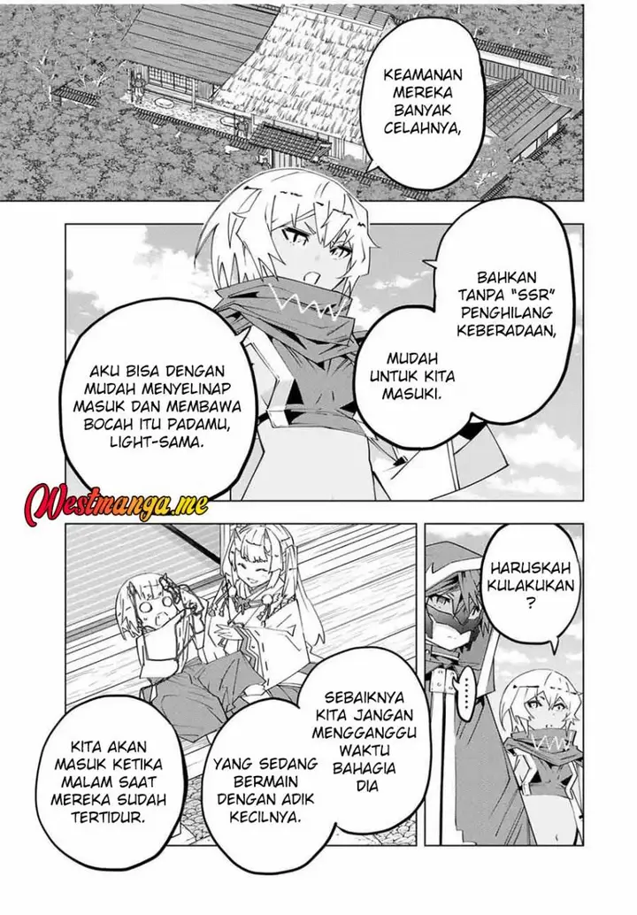 image-komik-my-gift-lvl-9999-unlimited-gacha-chapter-181-17/23