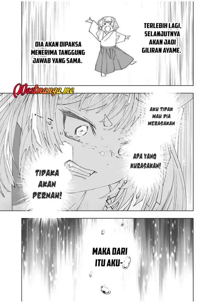 image-komik-my-gift-lvl-9999-unlimited-gacha-chapter-182-17/31
