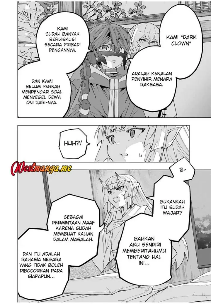 image-komik-my-gift-lvl-9999-unlimited-gacha-chapter-184-4/21