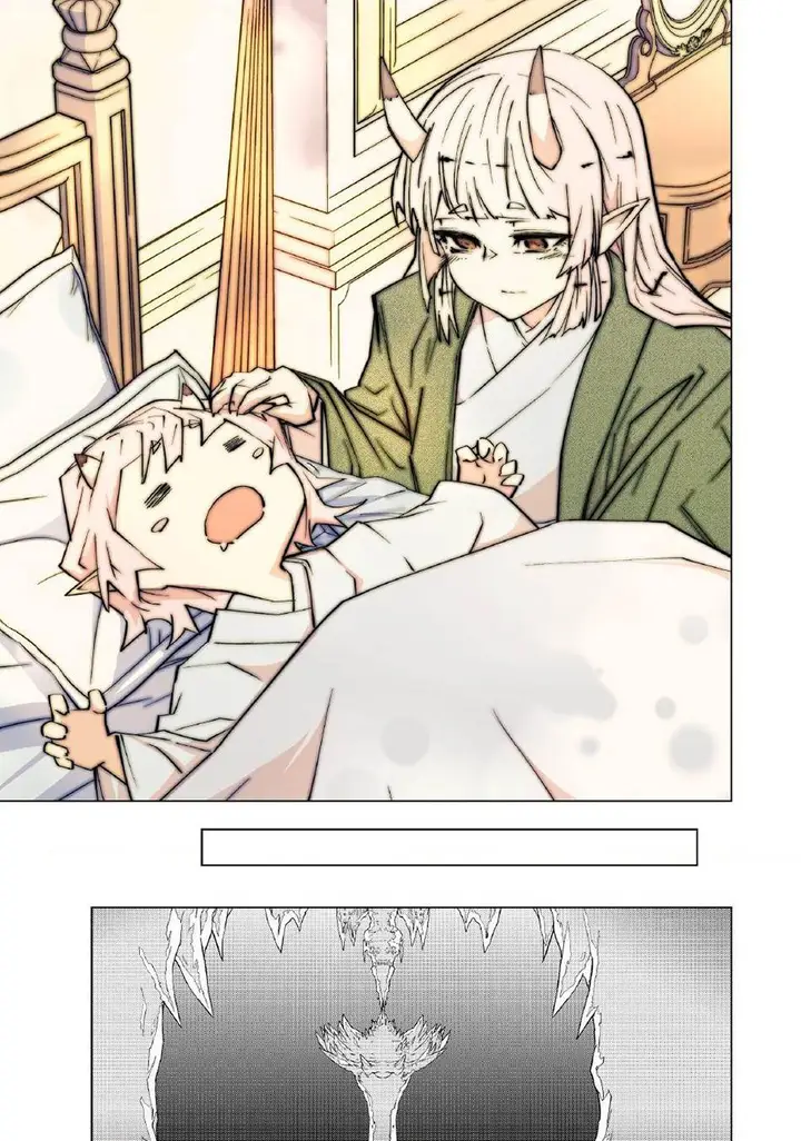 image-komik-my-gift-lvl-9999-unlimited-gacha-chapter-185-27/36