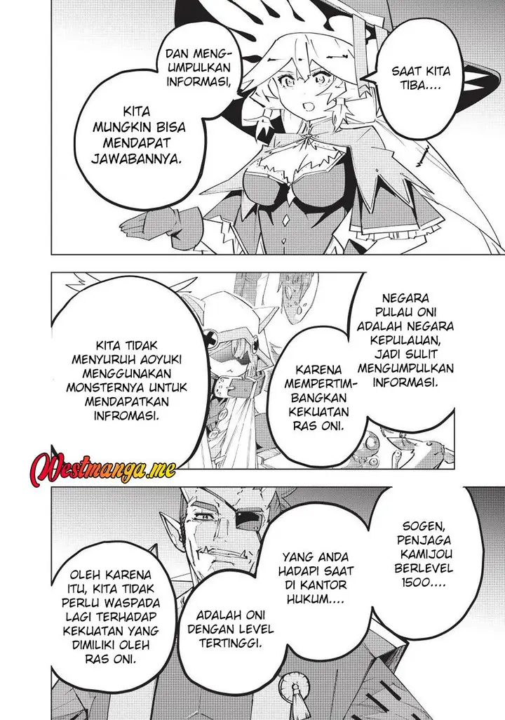 image-komik-my-gift-lvl-9999-unlimited-gacha-chapter-185-30/36