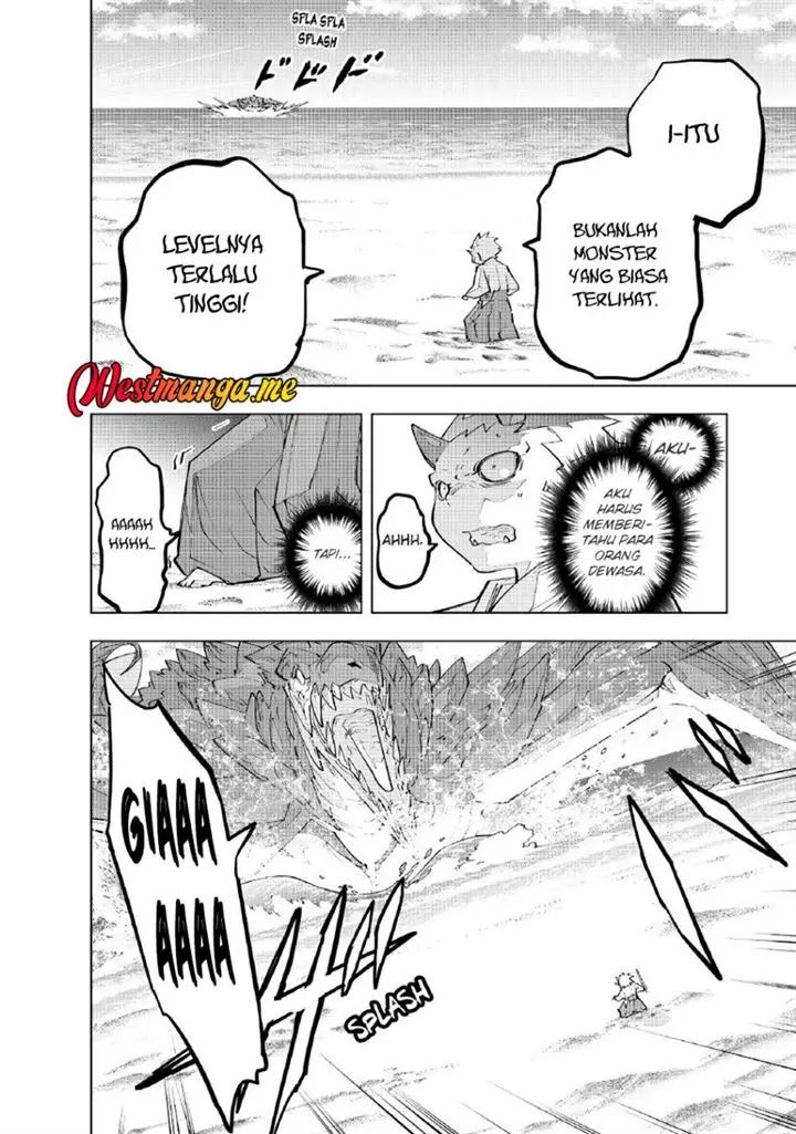 image-komik-my-gift-lvl-9999-unlimited-gacha-chapter-186-4/24