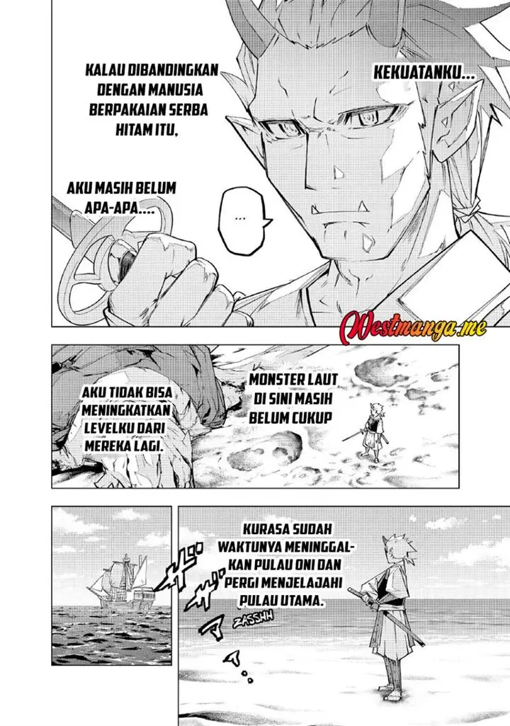 image-komik-my-gift-lvl-9999-unlimited-gacha-chapter-186-13/24