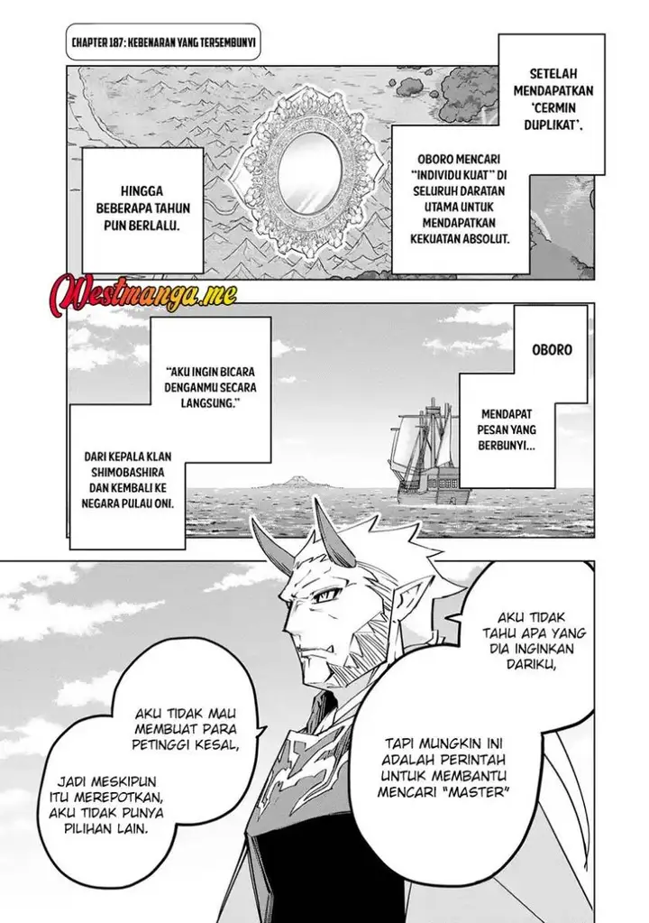 image-komik-my-gift-lvl-9999-unlimited-gacha-chapter-187-1/16