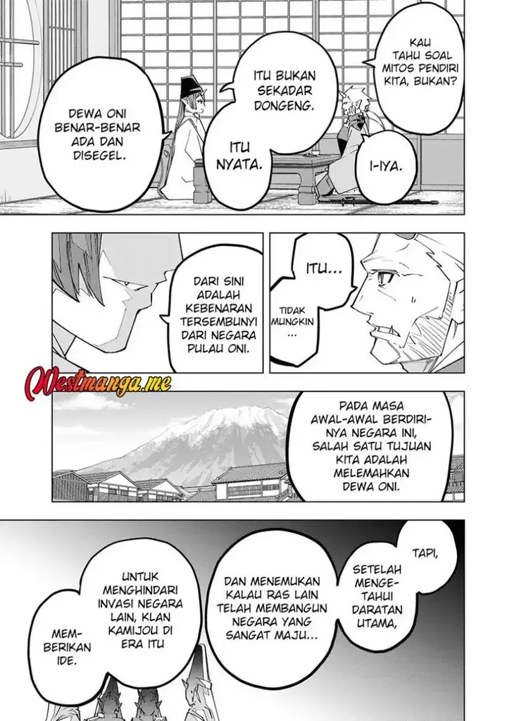 image-komik-my-gift-lvl-9999-unlimited-gacha-chapter-187-7/16
