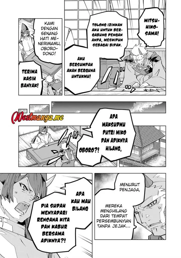 image-komik-my-gift-lvl-9999-unlimited-gacha-chapter-188-6/35