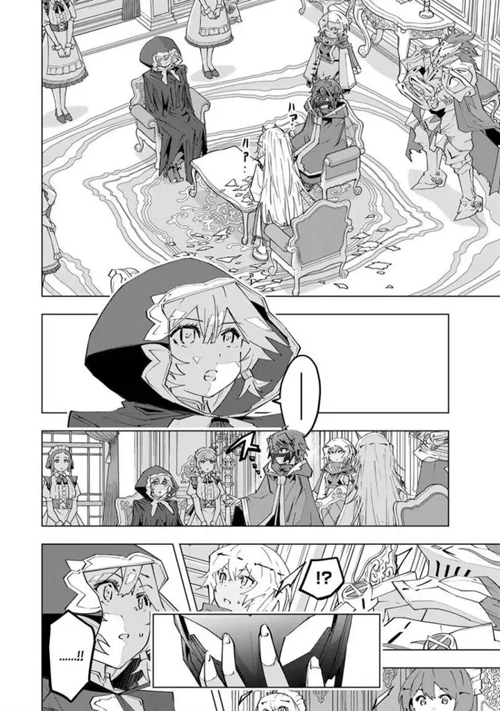 image-komik-my-gift-lvl-9999-unlimited-gacha-chapter-188-18/35