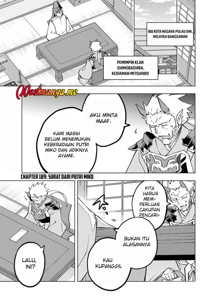 image-komik-my-gift-lvl-9999-unlimited-gacha-chapter-189-1/25