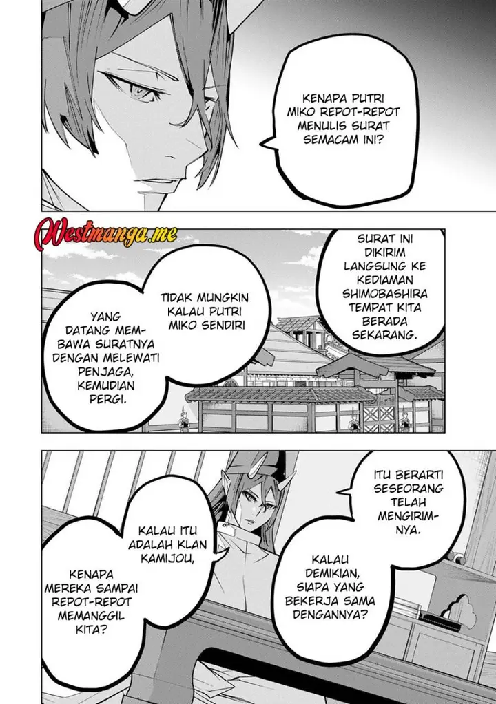 image-komik-my-gift-lvl-9999-unlimited-gacha-chapter-189-4/25