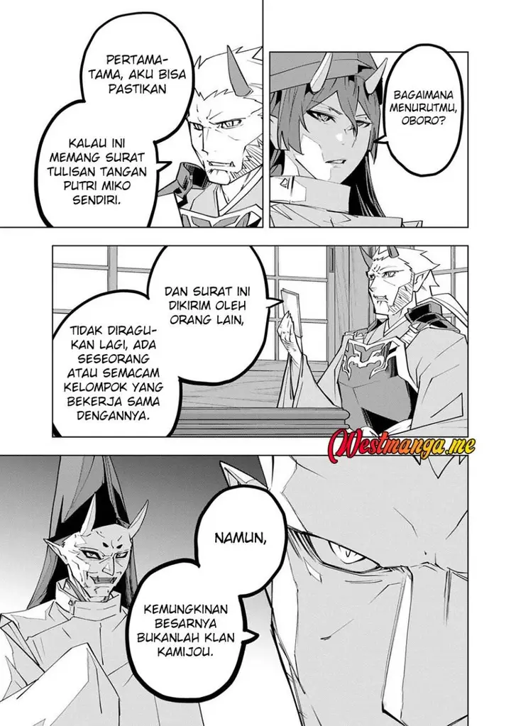 image-komik-my-gift-lvl-9999-unlimited-gacha-chapter-189-5/25