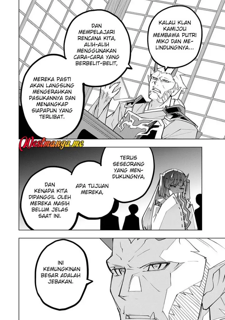 image-komik-my-gift-lvl-9999-unlimited-gacha-chapter-189-6/25