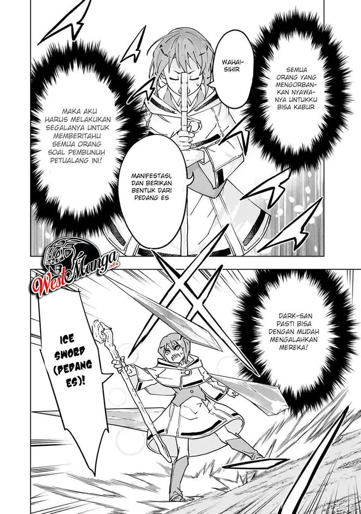 image-komik-my-gift-lvl-9999-unlimited-gacha-chapter-19-10/27