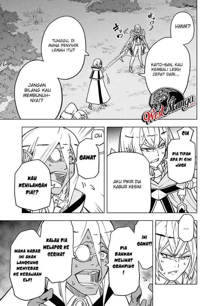 image-komik-my-gift-lvl-9999-unlimited-gacha-chapter-19-21/27