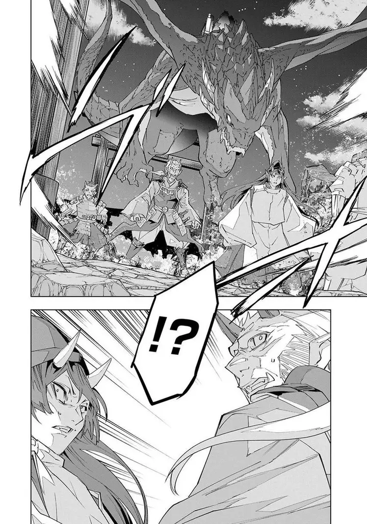 image-komik-my-gift-lvl-9999-unlimited-gacha-chapter-190-16/21