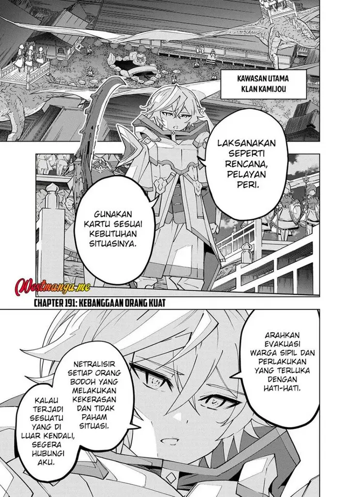 image-komik-my-gift-lvl-9999-unlimited-gacha-chapter-191-1/25