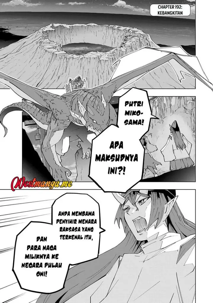 image-komik-my-gift-lvl-9999-unlimited-gacha-chapter-192-0/31