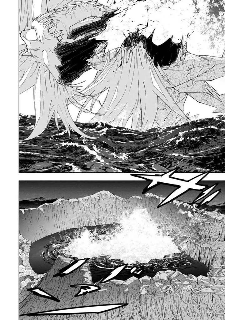 image-komik-my-gift-lvl-9999-unlimited-gacha-chapter-193-7/11