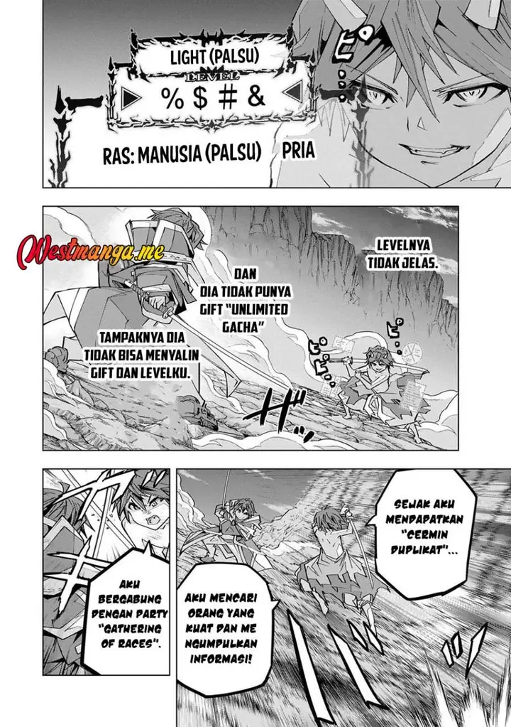 image-komik-my-gift-lvl-9999-unlimited-gacha-chapter-194-15/33