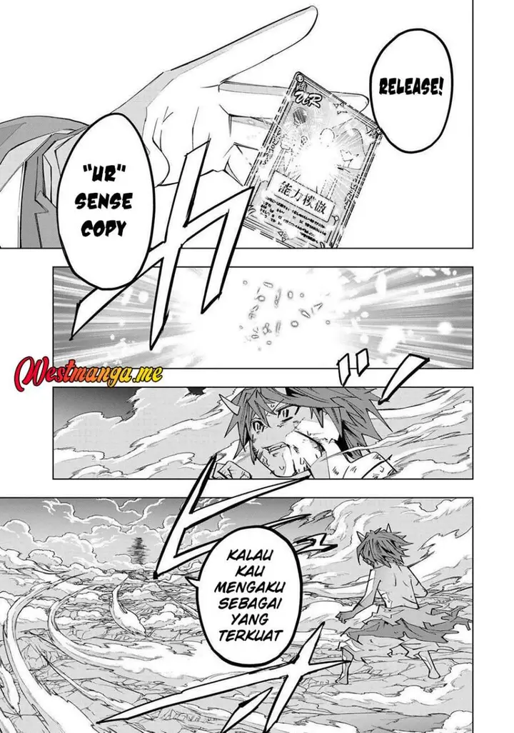 image-komik-my-gift-lvl-9999-unlimited-gacha-chapter-195-26/29