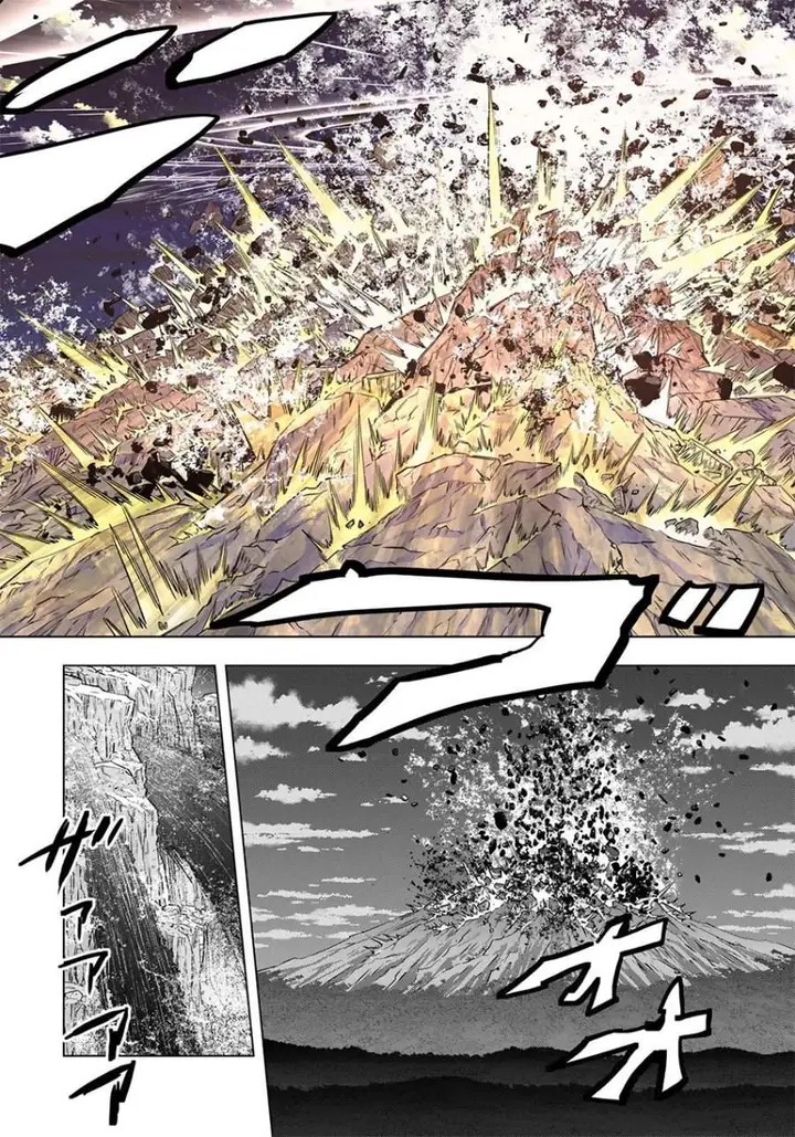 image-komik-my-gift-lvl-9999-unlimited-gacha-chapter-196-13/18