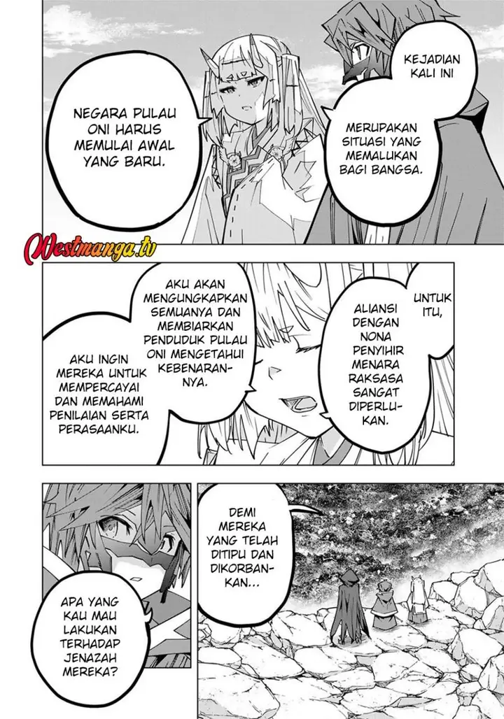 image-komik-my-gift-lvl-9999-unlimited-gacha-chapter-198-4/26