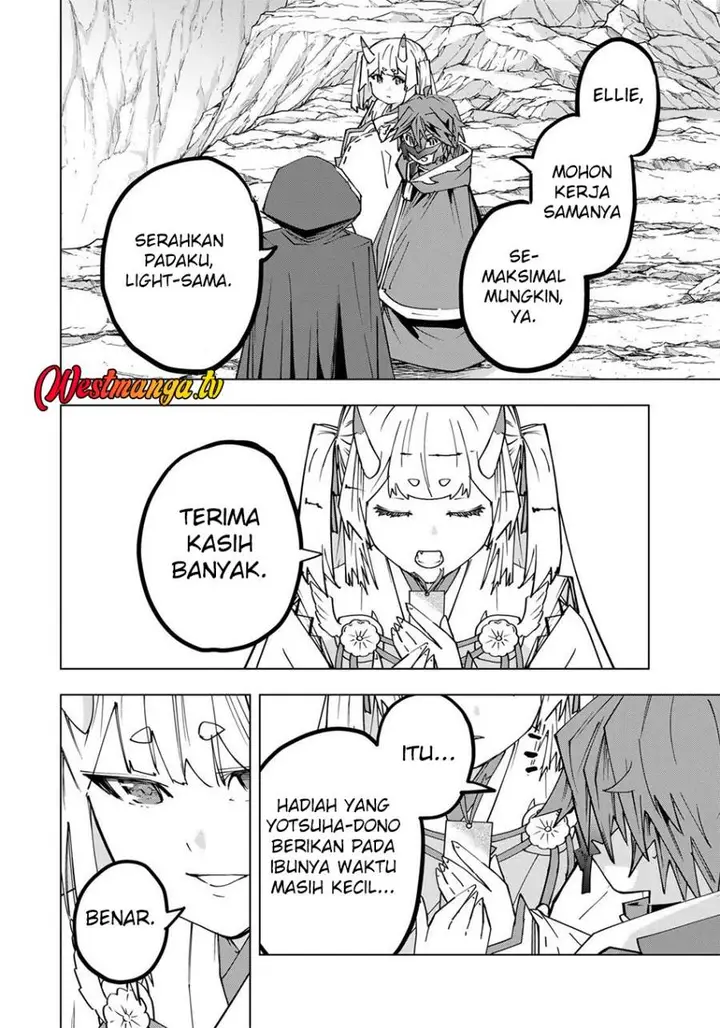 image-komik-my-gift-lvl-9999-unlimited-gacha-chapter-198-6/26