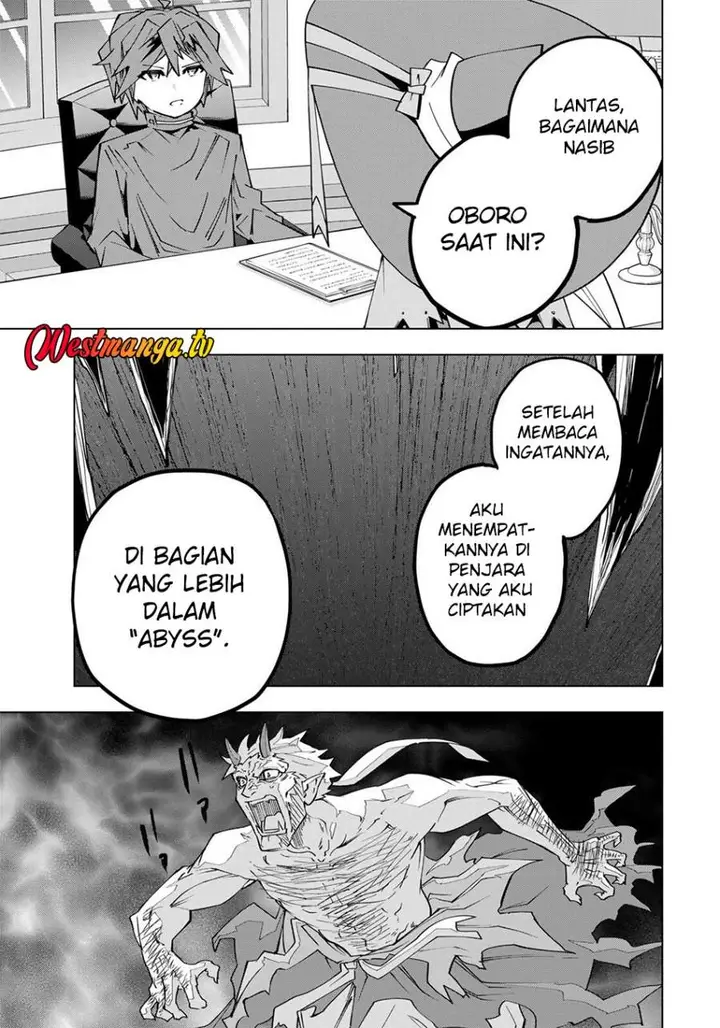 image-komik-my-gift-lvl-9999-unlimited-gacha-chapter-198-13/26