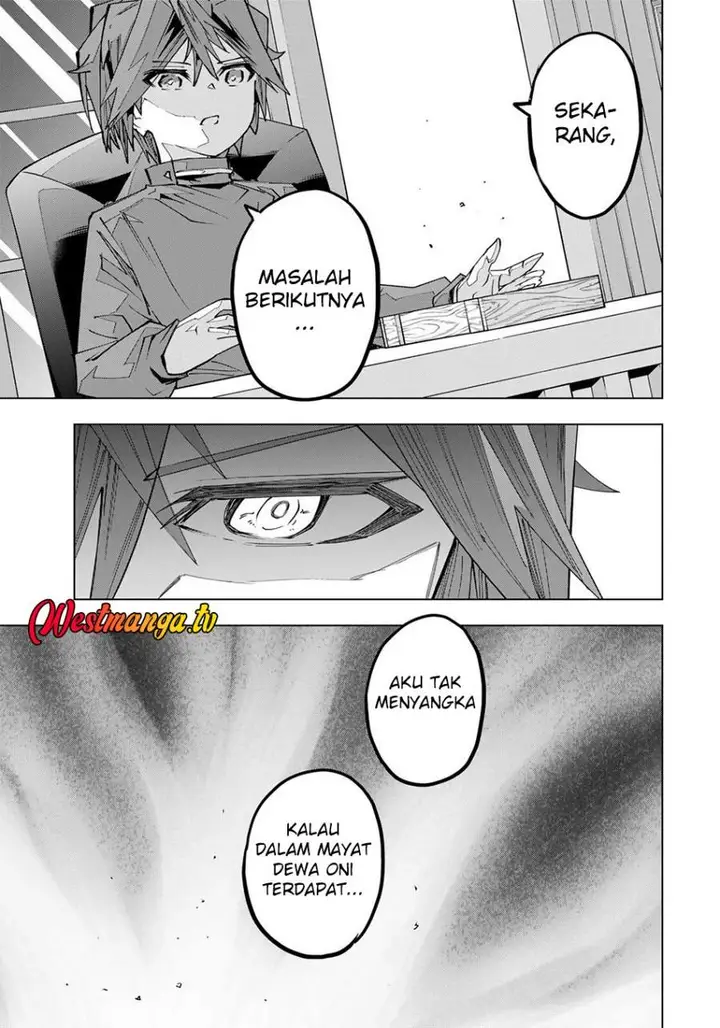 image-komik-my-gift-lvl-9999-unlimited-gacha-chapter-198-23/26