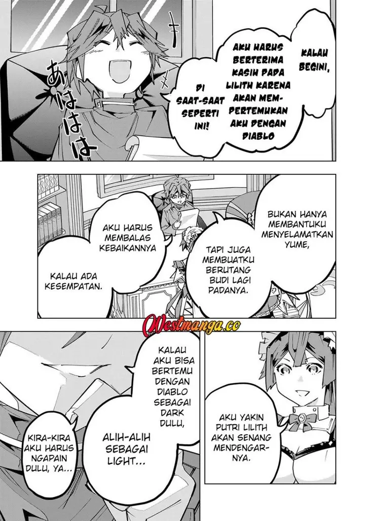 image-komik-my-gift-lvl-9999-unlimited-gacha-chapter-199-16/22