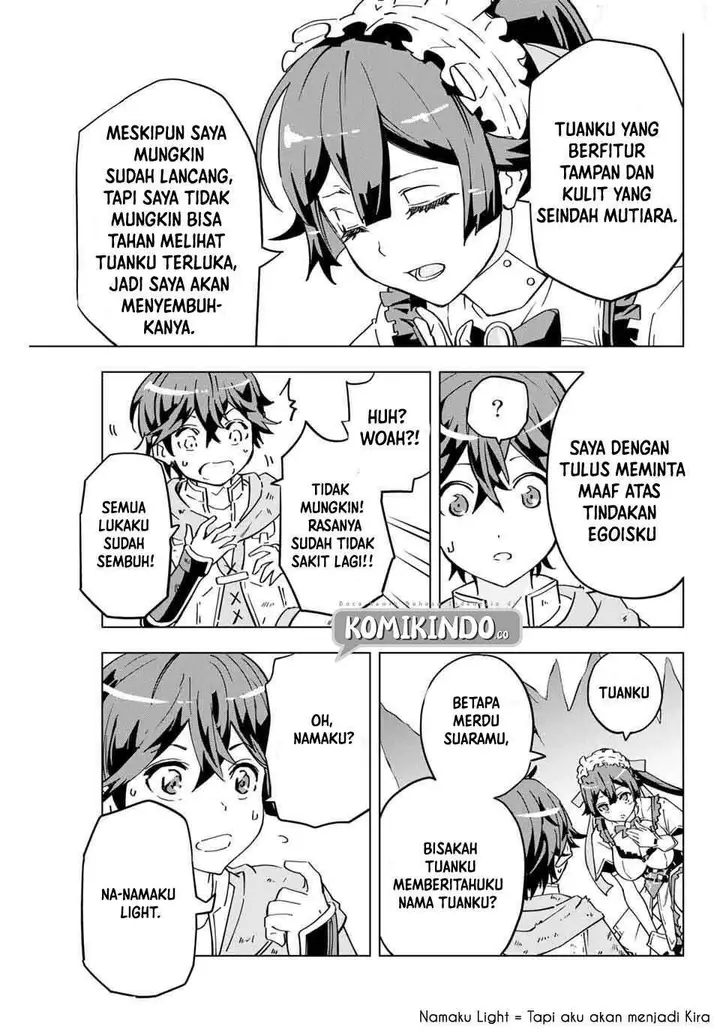 image-komik-my-gift-lvl-9999-unlimited-gacha-chapter-2-2/21