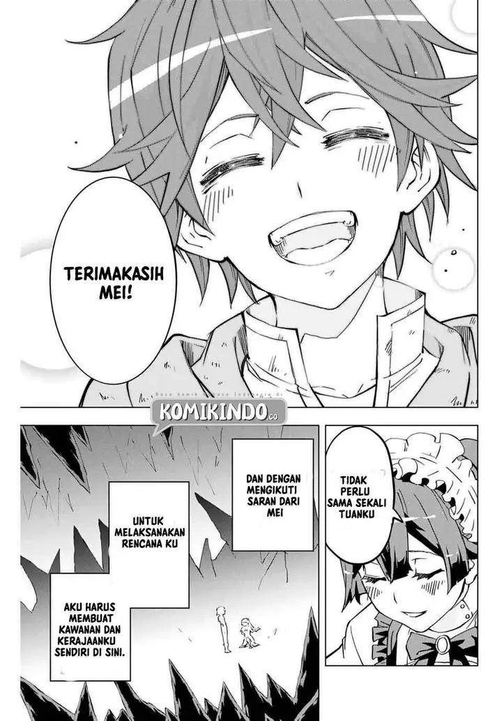 image-komik-my-gift-lvl-9999-unlimited-gacha-chapter-2-18/21