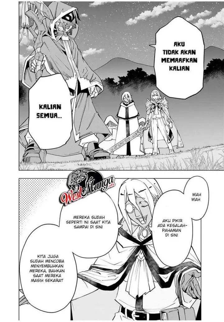 image-komik-my-gift-lvl-9999-unlimited-gacha-chapter-20-8/25