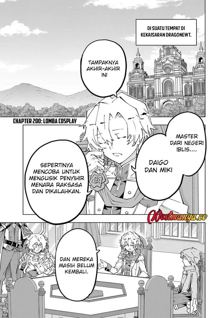 image-komik-my-gift-lvl-9999-unlimited-gacha-chapter-200-0/30
