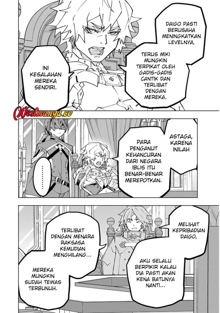 image-komik-my-gift-lvl-9999-unlimited-gacha-chapter-200-1/30