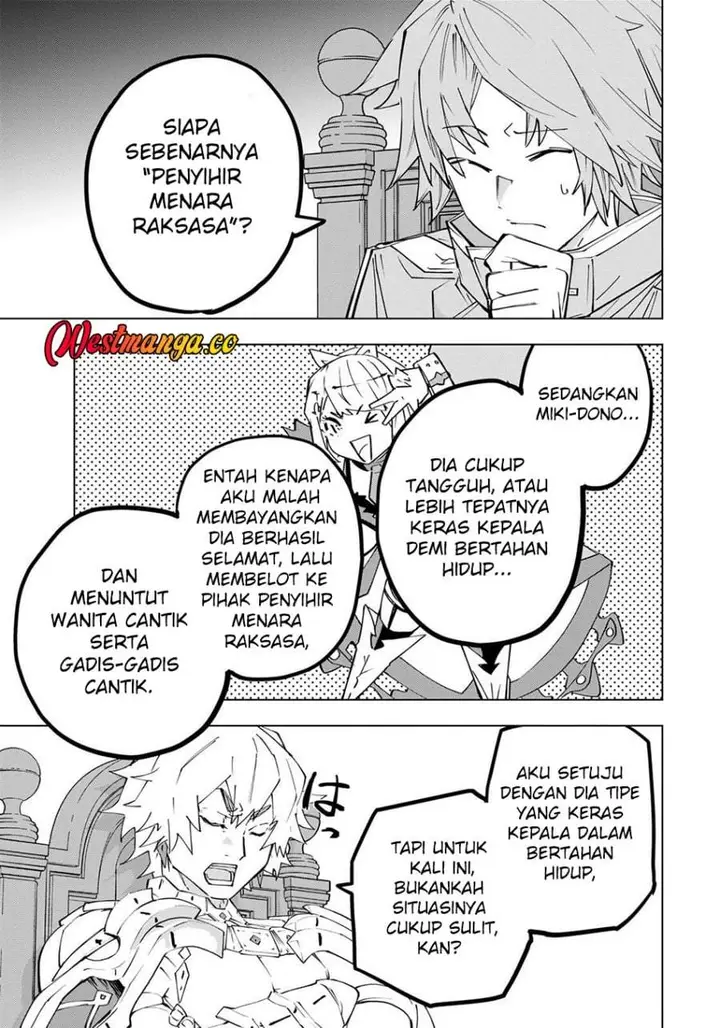 image-komik-my-gift-lvl-9999-unlimited-gacha-chapter-200-2/30