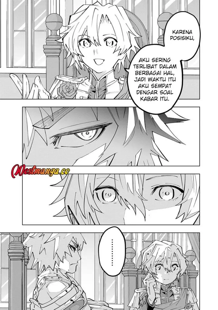 image-komik-my-gift-lvl-9999-unlimited-gacha-chapter-200-4/30