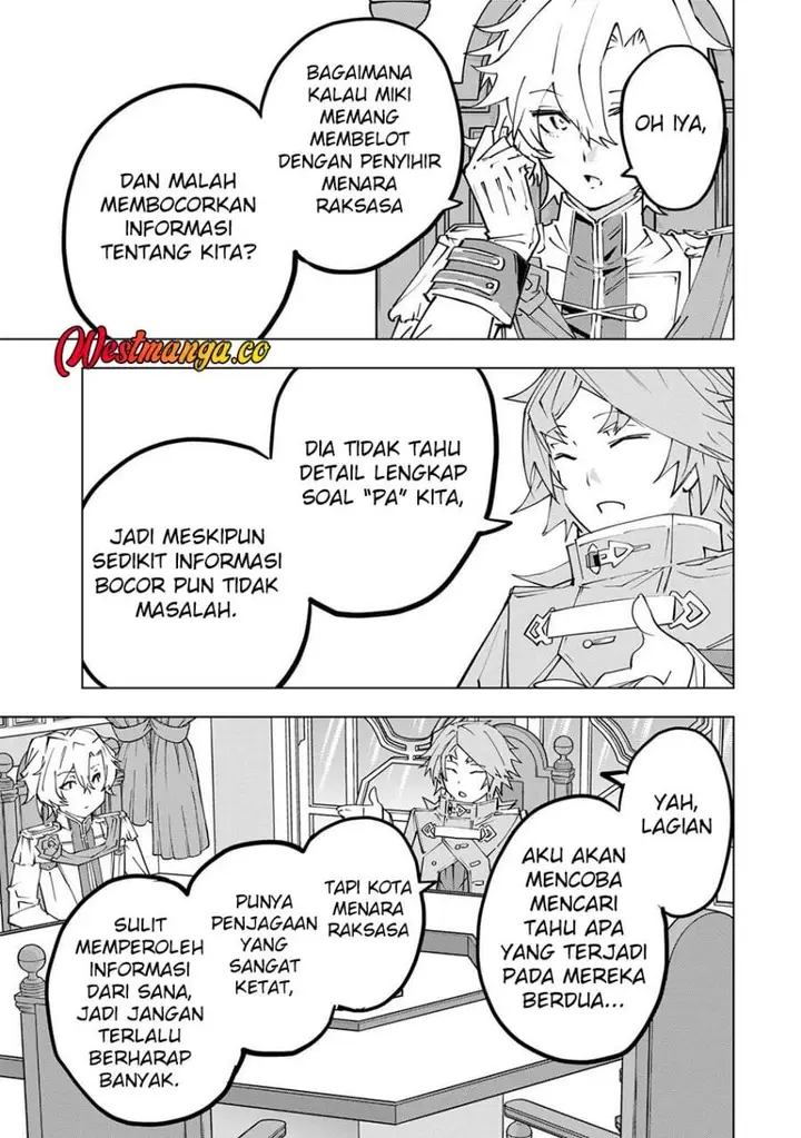 image-komik-my-gift-lvl-9999-unlimited-gacha-chapter-200-6/30