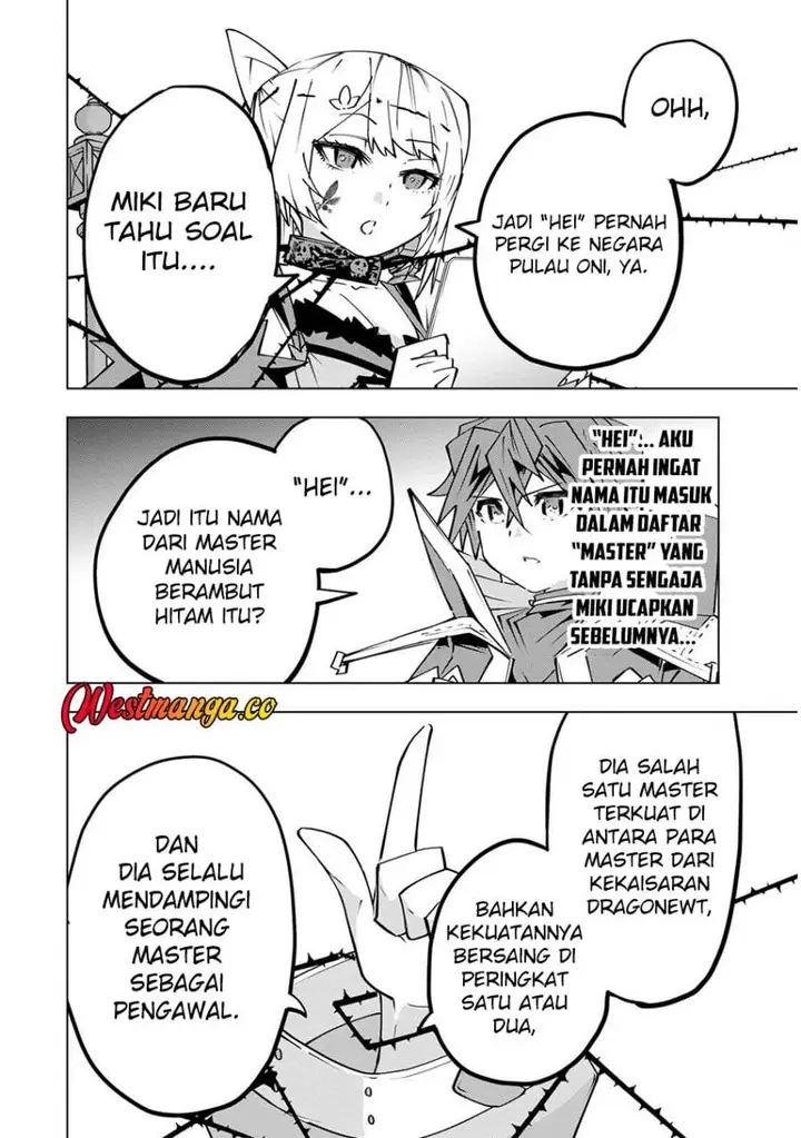 image-komik-my-gift-lvl-9999-unlimited-gacha-chapter-200-21/30